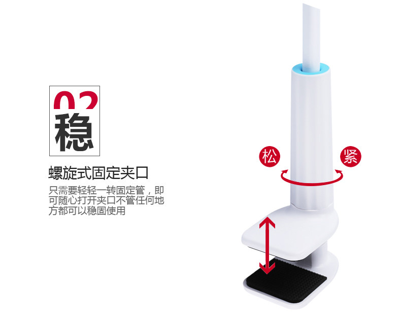 Support téléphone mobile SINPAN - Ref 1364082 Image 12