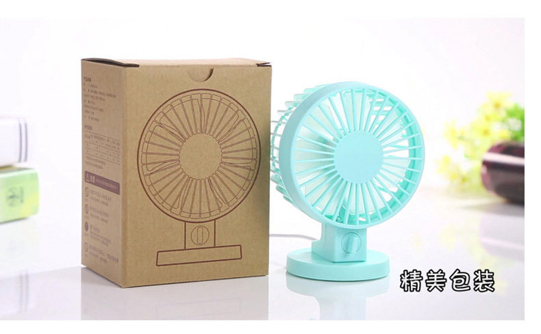 Ventilateur USB - Ref 401612 Image 44