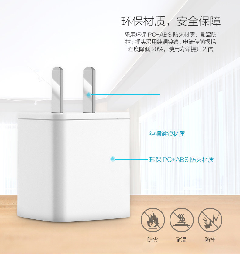 chargeur SINPAN - Ref 1294272 Image 14