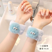 Синий монстр