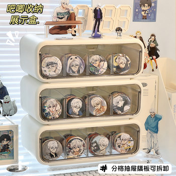 Bar storage box desktop large capacity dustproof badge millet drawer compartment hole board storage rack display rack