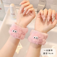 Розовый монстр