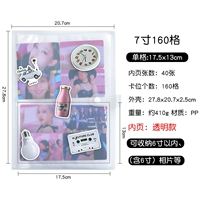 7-дюймовый CAN будет помещен на 160 фотографий [вычет прессы] 5 штук американских ретро-наклейки