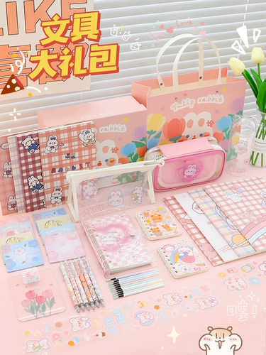 Милый комплект, подарочная коробка, ноутбук, книга, набор для школьников, 5b, увеличенная толщина