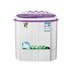 Vịt con thương hiệu XPB25-2825BS Máy giặt nhỏ bán tự động cho trẻ nhỏ khử trùng tại nhà - May giặt May giặt