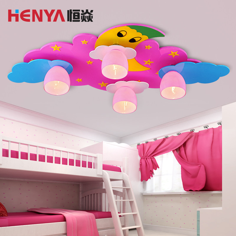 ���Ͷ�ͯ�������ƻ���led��ͨ��H9005