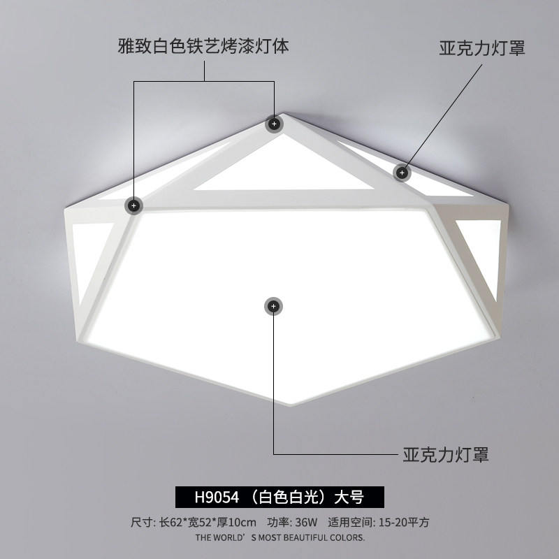 �����鷿led������H9054