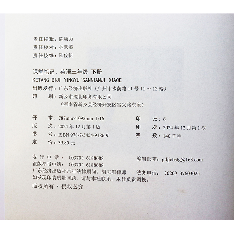 速览大揭秘！Cursory 的中文翻译原来是啥？