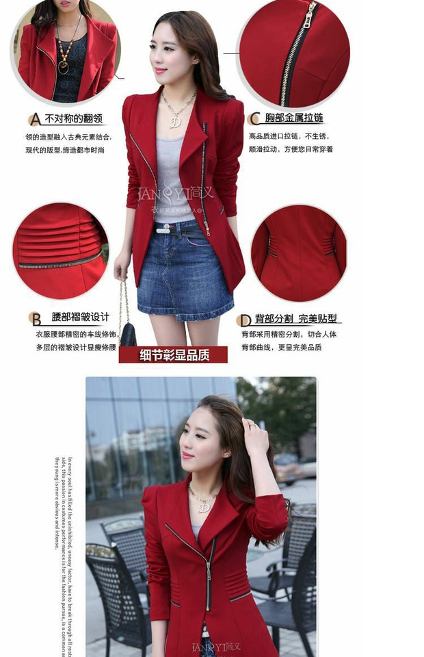Phiên bản hàn quốc mùa xuân 2017 mới mặc màu đen nhỏ phù hợp với nữ cỡ lớn rộng rãi mỏng và đơn giản áo khoác nữ giản dị các kiểu tay áo cách điệu