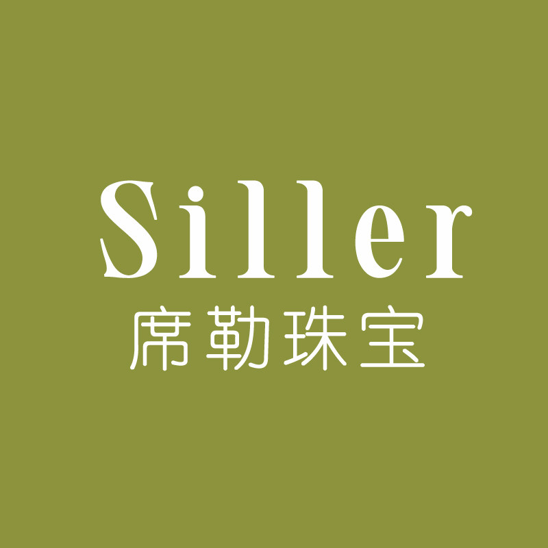 席勒高端珠宝店的LOGO