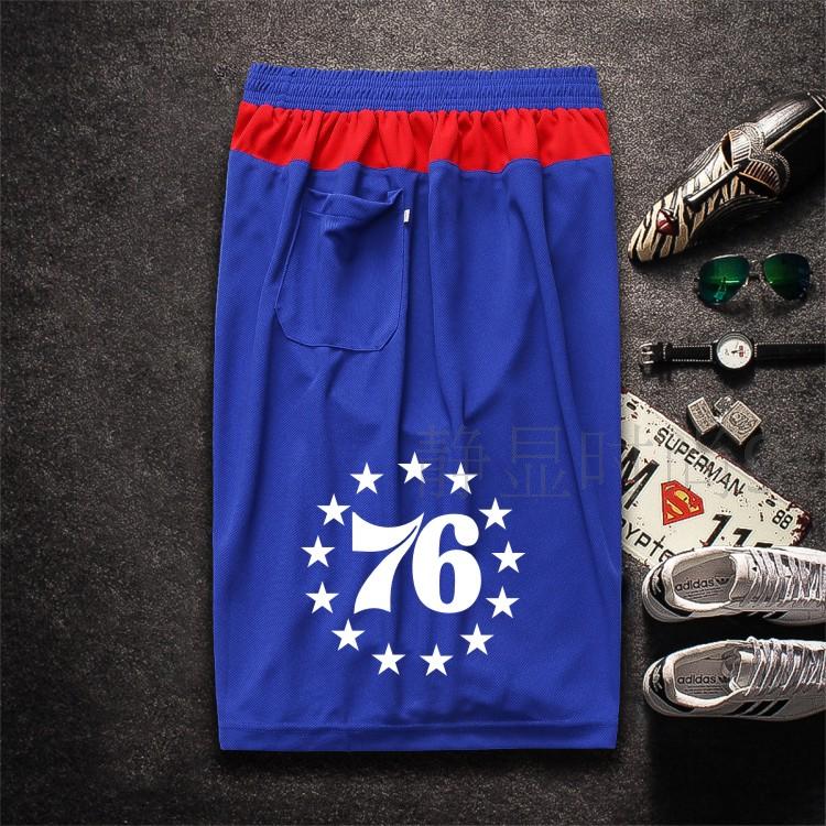 76 người Iverson 3 người đàn ông và phụ nữ quần áo bóng rổ bóng rổ phù hợp với đào tạo cạnh tranh diy tùy chỉnh phù hợp với nhóm mua 	bóng rổ da pu