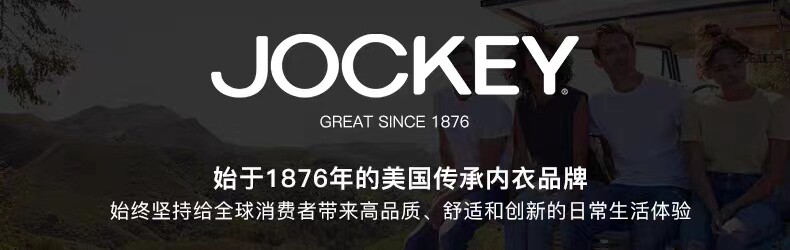 Хлопковые штаны, мужские трусы, пижама, свободный крой 