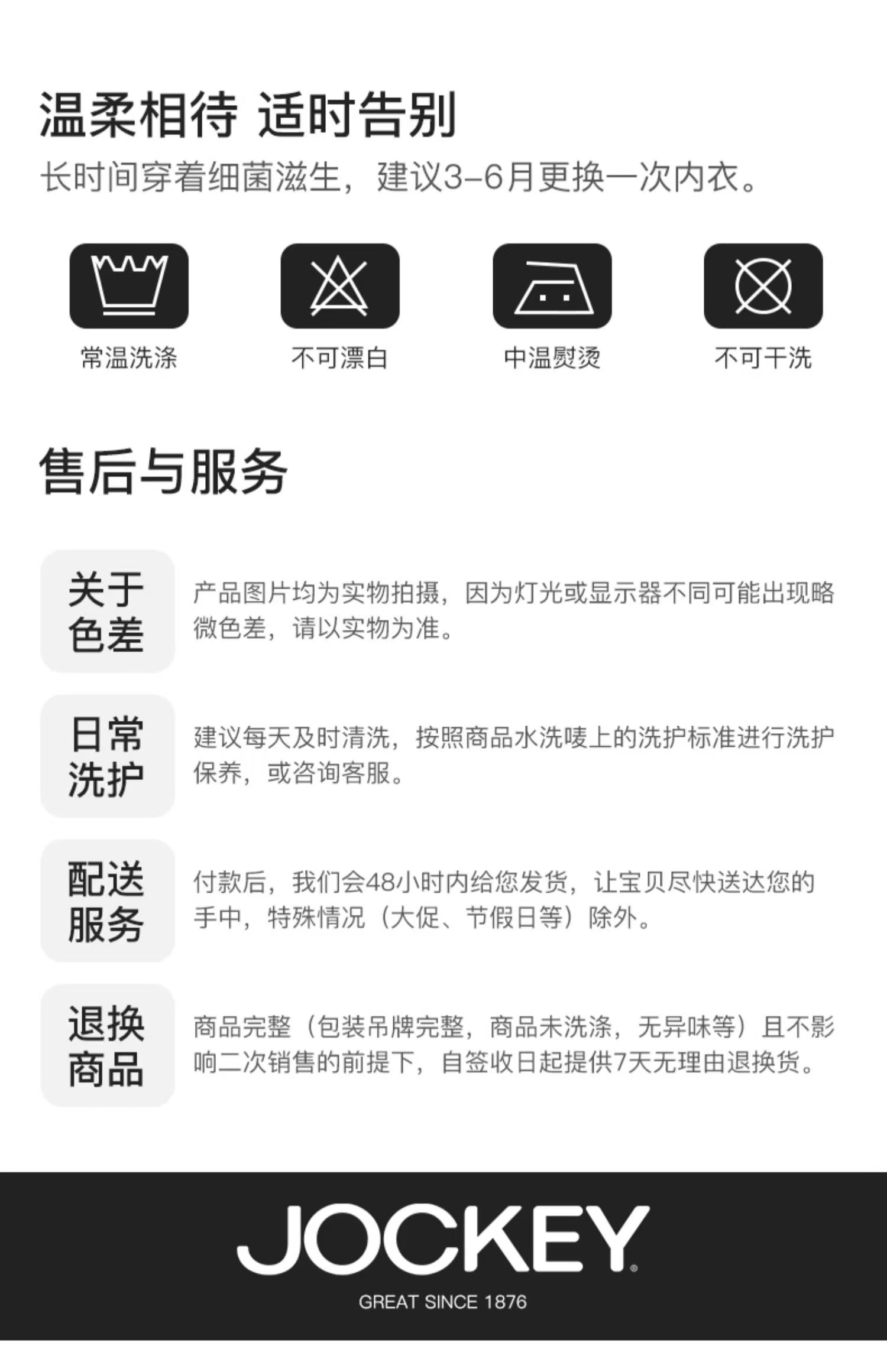 Летнее тонкое нижнее белье, бюстгалтер, сексуальный бюстгальтер без косточек 