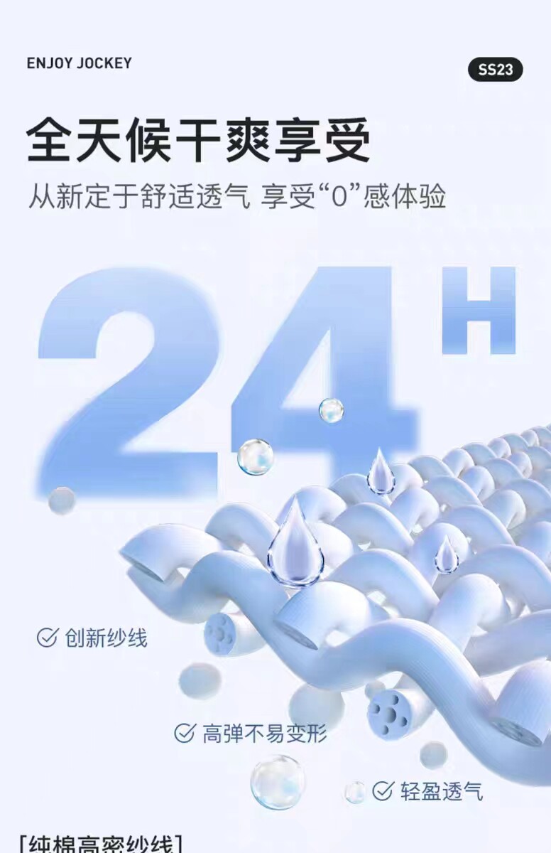 Хлопковые штаны, мужские трусы, пижама, свободный крой 