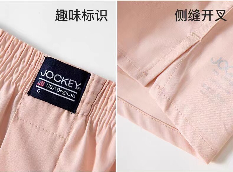 Хлопковые штаны, мужские трусы, пижама, свободный крой 