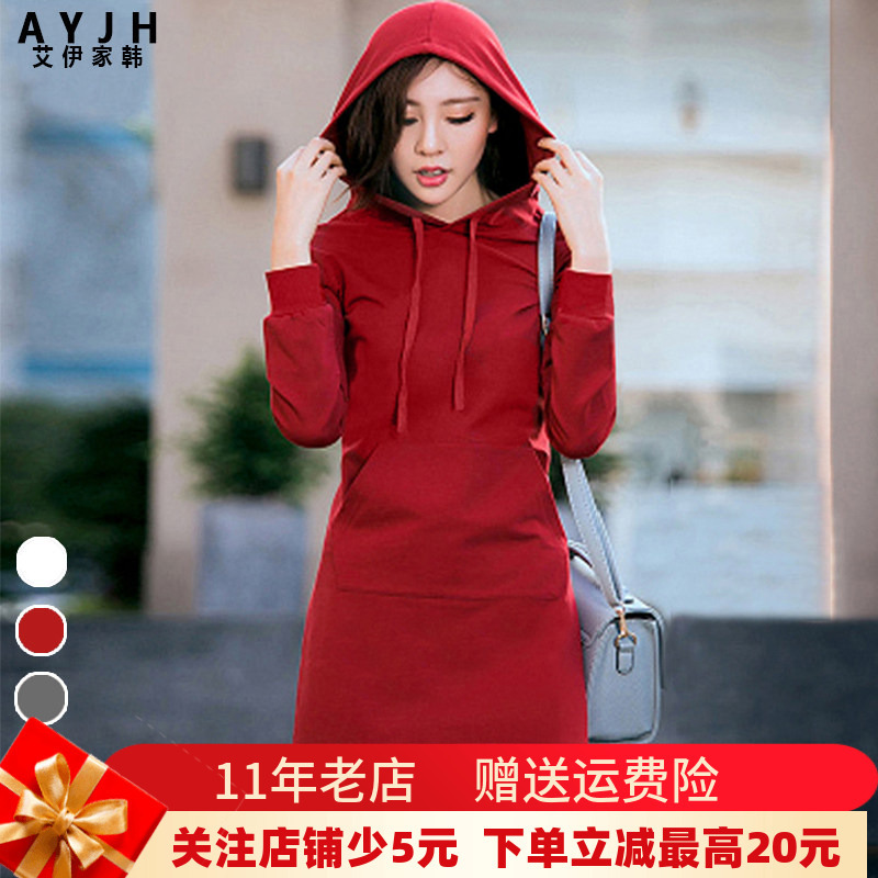 Zhongshan Sweatshirt Factory Hooded Sweatshirt Dress for Women, Fleece-Lined, 2026 New Style, Mid-Length Dress, Slimming, Tummy-Covering, Casual Dress