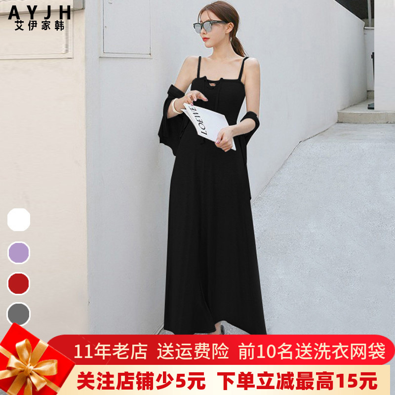 Two-Piece Adjustable Dress 2026 Summer Sexy Slimming Maternity Modal Camisole Fairy Long Dress Two-Piece Adjustable Dress 2026 Summer Sexy Slimming Maternity Modal Camisole Fairy Long Dress