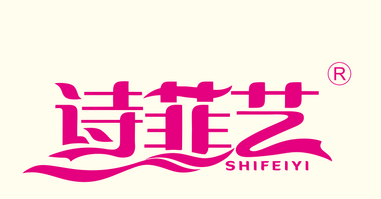 飞舞表演服饰