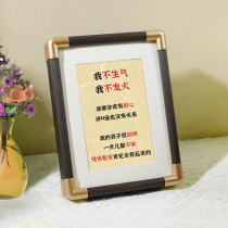 Don’t get angry get angry meditate don’t get angry give gifts study motto ornaments imitation copper corner photo frame gift UTG