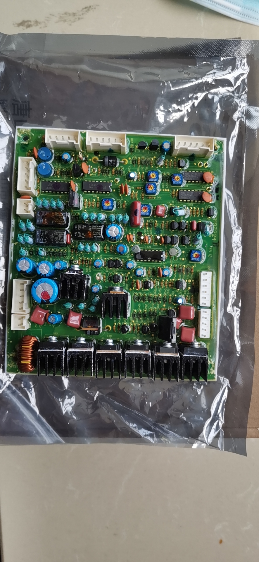 TSM97224 Panasonic CO2 gas protection welder YD-500CL5 original loading silk thread road plate TSM9722 