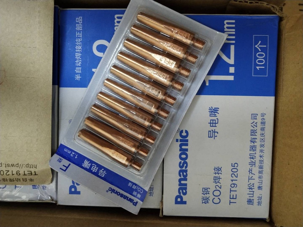 Panasonic 1 2 conductive nozzle TET91205 Panasonic 45 long conductive nozzle 45MM Panasonic original conductive nozzle