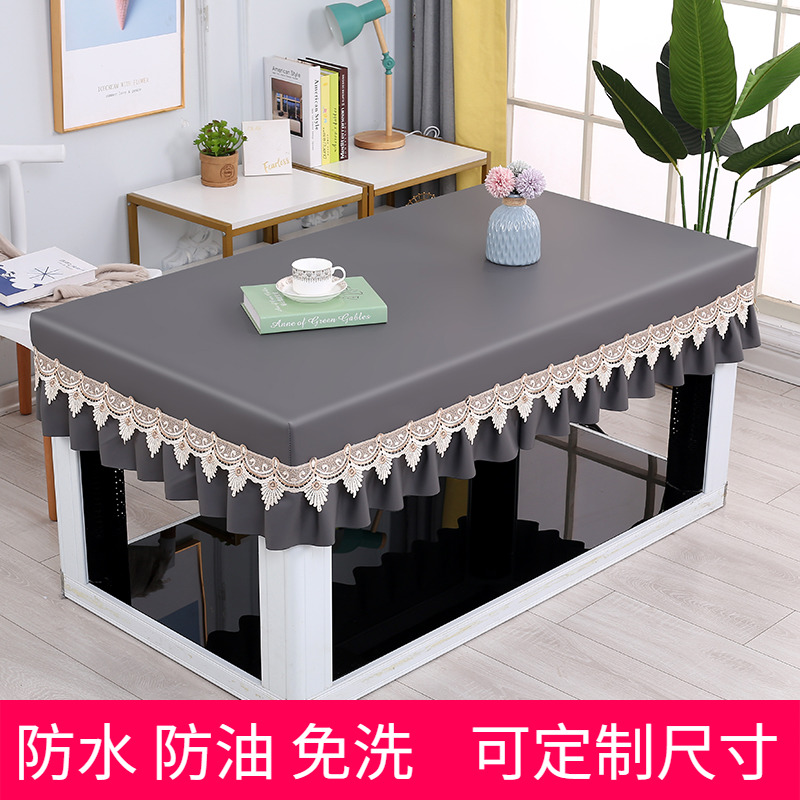 Baking Fire Table Leather Hood PU Home Tea Table Tabletop Waterproof Leather Cover Electric Stove Hood Baking Fire Shield Oil-Proof Anti-Wash Mat