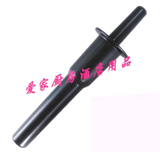 100 million Hearts YX-767 Aulette 867869808 Wall Breaking Ice Sand Machine Accessories Cuisine Machine Accessories Stirring Sticks