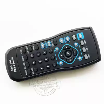 ALPINE Alpine car audio IVA-D105E IVA-W502E c host W550E remote control