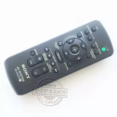 Original Sony AV amplifier STR-DA2400ES 3400 3500ES Original Sub-remote control RM-AAU016