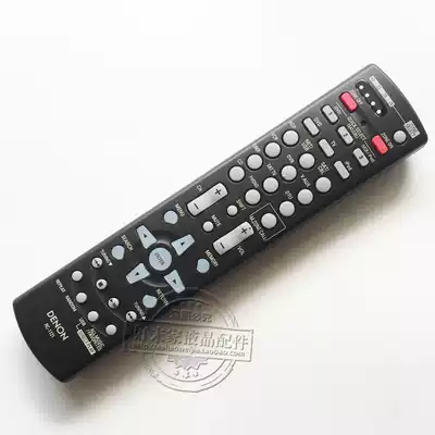 Original DENON Tianlong Power Amplifier remote control RC-1121 AVR-3310 AVR-4310 AVR-4810