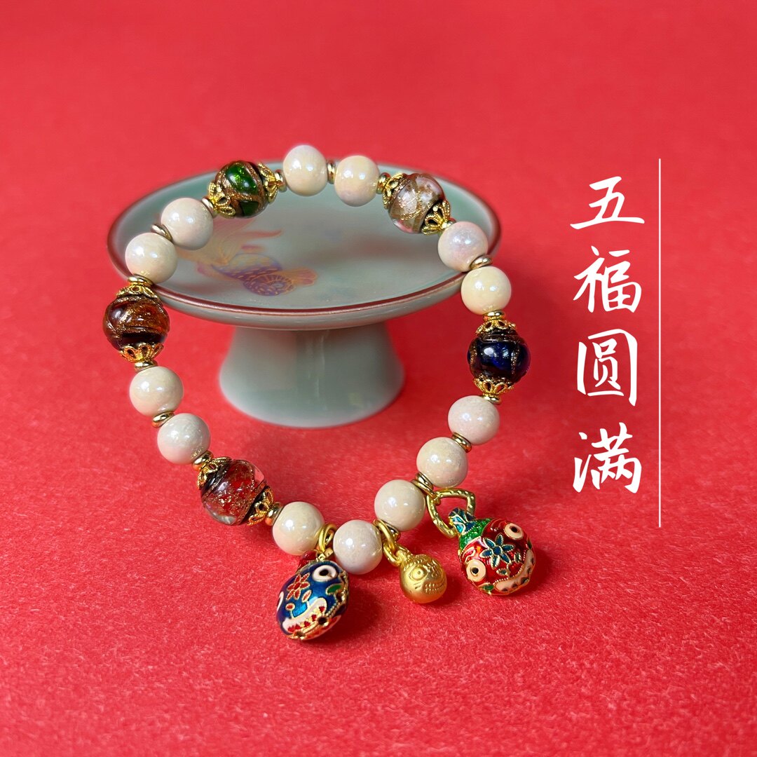 手饰/手串 北京香灰白瓷琉璃瓷手串吞金兽手链北京法物流通处官方旗舰