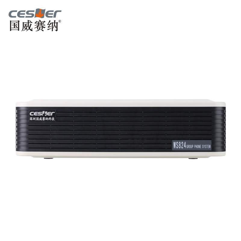 Guowei Senna WS824-9i telephone switchboard 4 8 12 16 outside line 32 48 56 64 72 80 extension