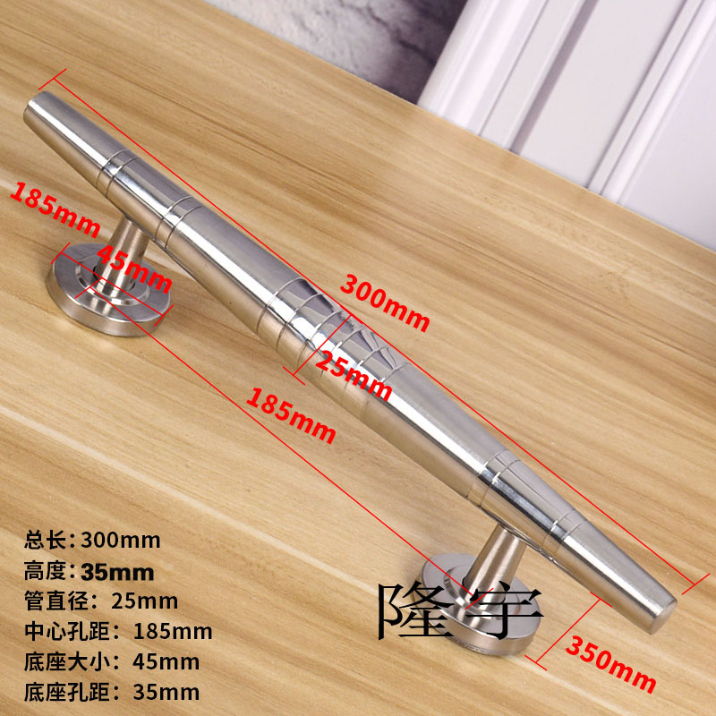 Exposed handle door door wooden door door to door handle simple stainless steel door handle