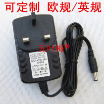 British standard 12V2A power adapter Mobile DVD EVD digital photo frame power adapter