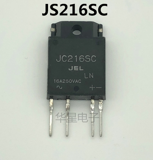 JC216SC 原装进口固态继电器直插 ZIP-4脚 16A 250VAC 现货
