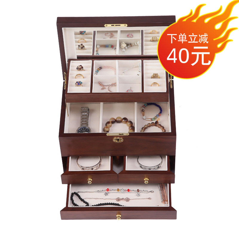 Coffret à bijoux OTHER   - Ref 3107617 Image 1