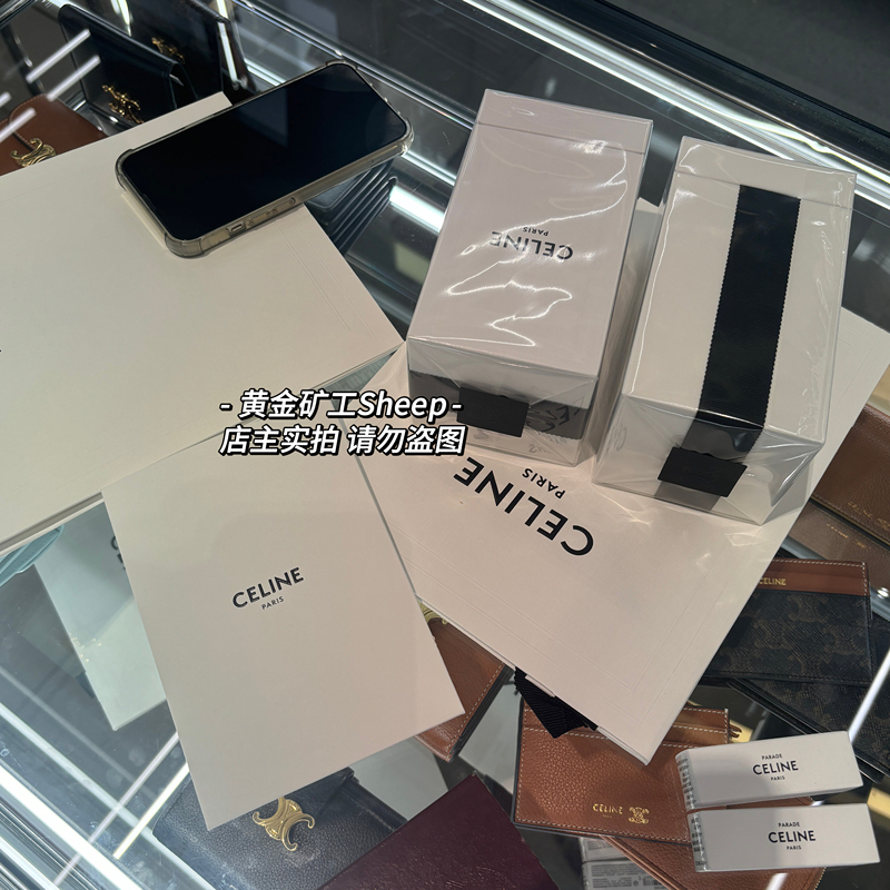 Korean Boutique｜Celine High-End Perfume Series 100ml Showcase/Unrestrained/Zouzou