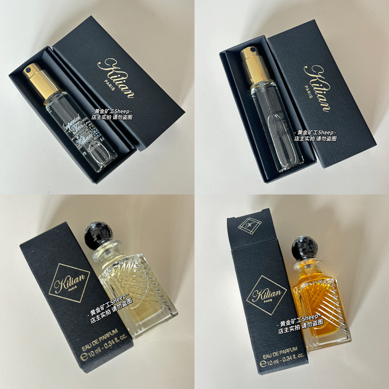 In Stock Kilian Sacred Wood/Imperial Tea 7.5ml Apple Brandy/Angel's Share 10ml