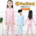 Trẻ em mùa xuân và mùa thu Cô gái gầy gò Cô gái trẻ con Cậu bé chống mát Bộ đồ ngủ trẻ em chống đá thoi trang tre em Áo liền quần