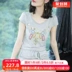 Váy cotton dệt kim nữ 2020 hè mới của phụ nữ dài đến đầu gối dài hơn hai chiếc váy thể thao giả - váy đầm