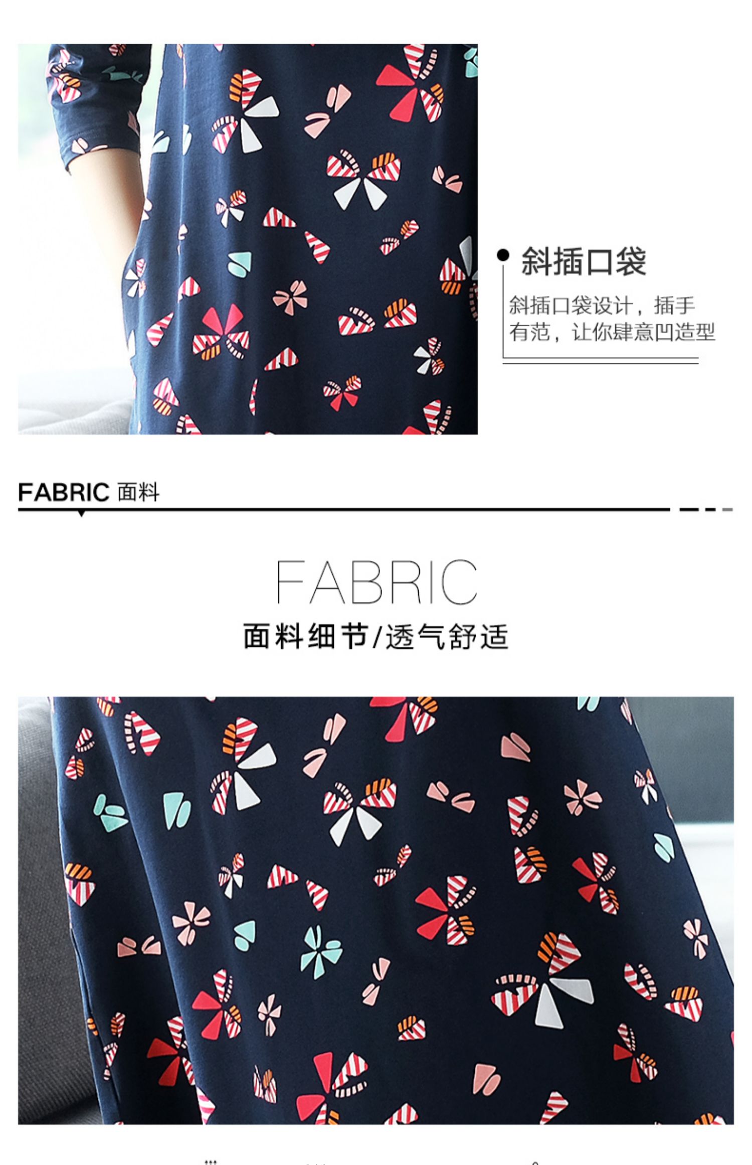 Váy xuân hè 2019 nữ mới size rộng đầu gối dài váy cotton giản dị đầu thu tay áo hoa - Váy dài đầm 2 dây suông dài