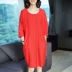 Ajidu đầm đầm nữ mùa xuân phiên bản Hàn Quốc thời trang váy đỏ khí chất mùa thu cỡ lớn váy nữ - Váy dài Váy dài