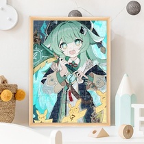 Collapse Star Dome Railroad Cute Secondary element Epimedium Neighborhood Wooden Jigsaw with photo frame gift to send best friend