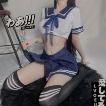 Japanese pure cute student uniform suit college style sexy JK Searer suit cosplay role-playing
