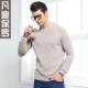 Áo len cashmere mới của Fandi Paul dành cho nam trung niên cổ tròn màu rắn xoắn áo len áo len dày ấm áp - Áo len Cashmere