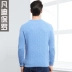 Fan Di Paul áo len cashmere mới cho nam trung niên cổ tròn màu rắn xoắn áo len ấm áp áo len dày - Áo len Cashmere