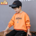 Boys dài sleevet t-shirt mùa thu váy mới 2020 trẻ em dành cho trẻ em lớn dành cho trẻ em khí nước ngoài của mùa xuân T-shirt và nam giới quần áo trẻ em mùa thu. 