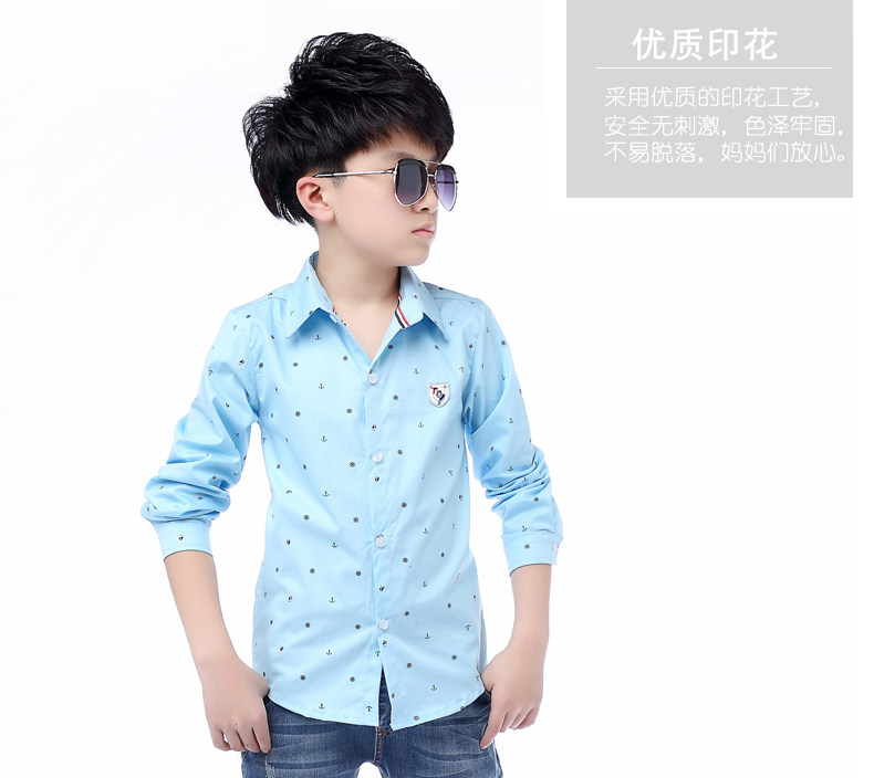 Chemise garcon à manche longue - Ref 2073489 Image 16