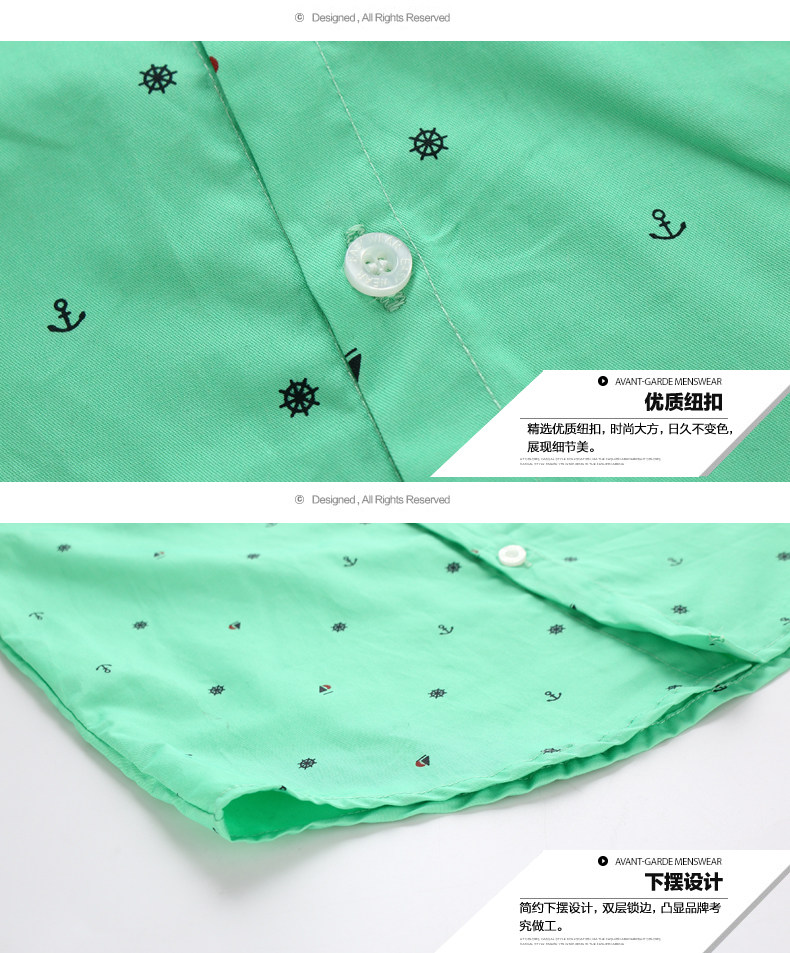 Chemise garcon à manche longue - Ref 2073489 Image 24