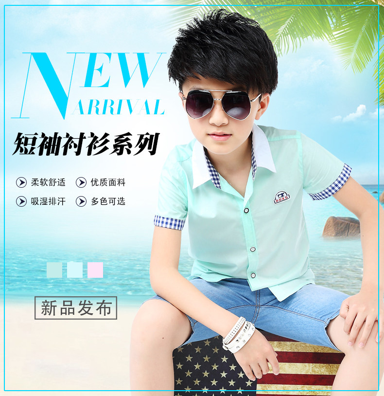 Chemise garcon à manche longue - Ref 2073555 Image 37